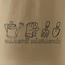 Najlepší záhradník