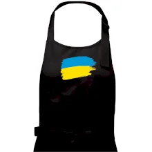 Ukrajina vlajka Ukrajina vlajka