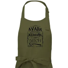 Harry - Avada Kedavra Harry - Avada Kedavra
