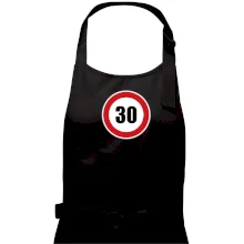 Dopravná značka - obmedzenie rýchlosti 30 Dopravná značka - obmedzenie rýchlosti 30