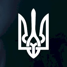 Ukrajina trojzubec veľký