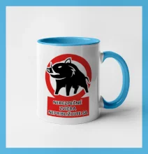 Nebezpezečné zviera