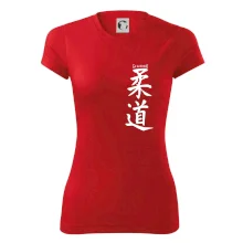 Judo nápis japan Judo nápis japan