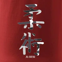 Ju-jutsu maskáčový nápis