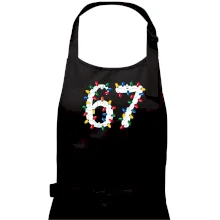 67 vianočné osvetlenie