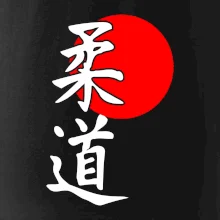 Judo Japan vlajka Judo Japan vlajka