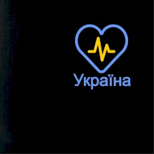 Moje srdce bije pre Ukrajinu - prso Moje srdce bije pre Ukrajinu - prso