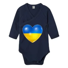 Ukrajina srdce vlajka Ukrajina srdce vlajka