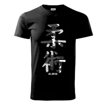 Ju-jutsu maskáčový nápis
