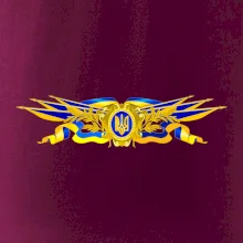 Ukrajina štátny symbol Ukrajina štátny symbol