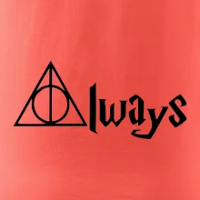 Harry - Always Harry - Always