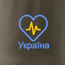 Moje srdce bije pre Ukrajinu - veľké