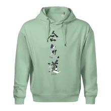 Aikidó maskáčový nápis Aikidó maskáčový nápis