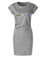 #StandWithUkraine #StandWithUkraine