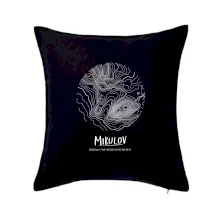 Mikulov - vrstevnice v kruhu