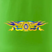 Ukrajina štátny symbol Ukrajina štátny symbol