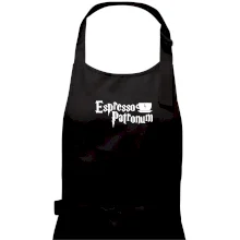 Harry - Espresso Patronum Harry - Espresso Patronum