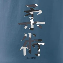 Ju-jutsu maskáčový nápis