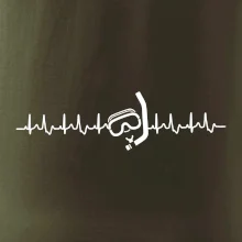 Potápač EKG Potápač EKG