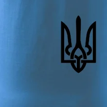 Ukrajina trojzubec prsník