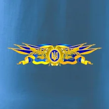 Ukrajina štátny symbol