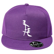 Čínský znak Čínský znak