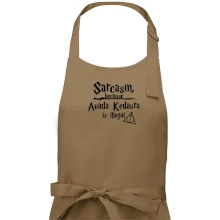 Harry - Sarcasm, because Avada Kedavra is illegal