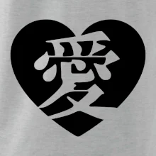 Láska japonština čínština Láska japonština čínština
