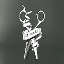 Nůžky - vlastní jméno