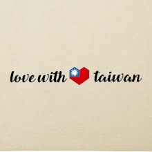 Love with taiwan