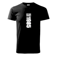 Limited edition 1985 pruh Limited edition 1985 pruh