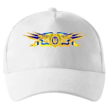 Ukrajina štátny symbol