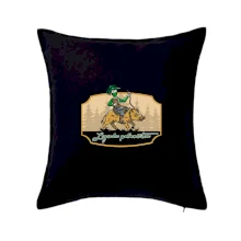 Legenda poľovníctva diviak SK