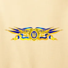 Ukrajina štátny symbol Ukrajina štátny symbol