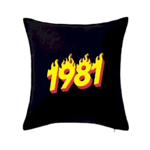 Narodeniny v ohni 1981