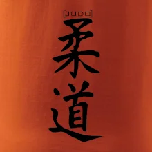 Judo nápis japan Judo nápis japan