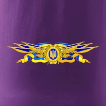 Ukrajina štátny symbol Ukrajina štátny symbol