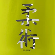 Ju-jutsu maskáčový nápis