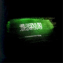 Saudská Arábie - vlajka rozmazaná