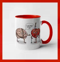 Mozog a srdce - poučenie (Hana-creative)