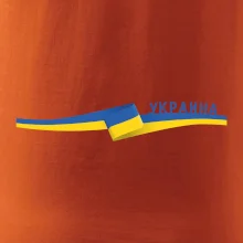 Ukrajina vlajka stuha