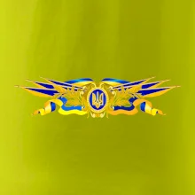 Ukrajina štátny symbol Ukrajina štátny symbol