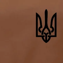 Ukrajina trojzubec prsník