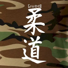 Judo nápis japan