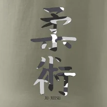 Ju-jutsu maskáčový nápis