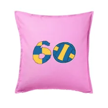 Volejbal okrúhle narodeniny 60