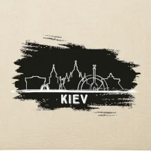 Kiev - Silueta