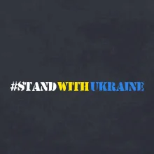 #StandWithUkraine