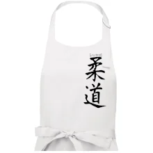 Judo nápis japan Judo nápis japan