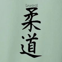 Judo nápis japan